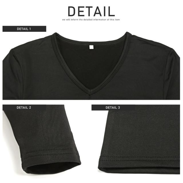 インナー長袖メンズ暖かVネックヒート裏起毛ストレッチ【裏起毛Vネックヒートインナー】メンズインナーロンT長袖Tシャツウォームインナーあったか極暖無地防寒肌着カジュアルギフトプレゼント冬 10