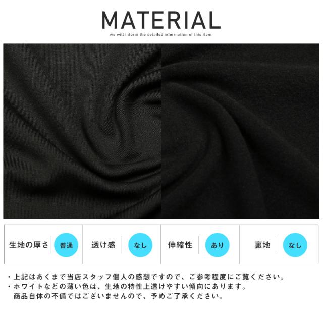 インナー長袖メンズ暖かVネックヒート裏起毛ストレッチ【裏起毛Vネックヒートインナー】メンズインナーロンT長袖Tシャツウォームインナーあったか極暖無地防寒肌着カジュアルギフトプレゼント冬 11