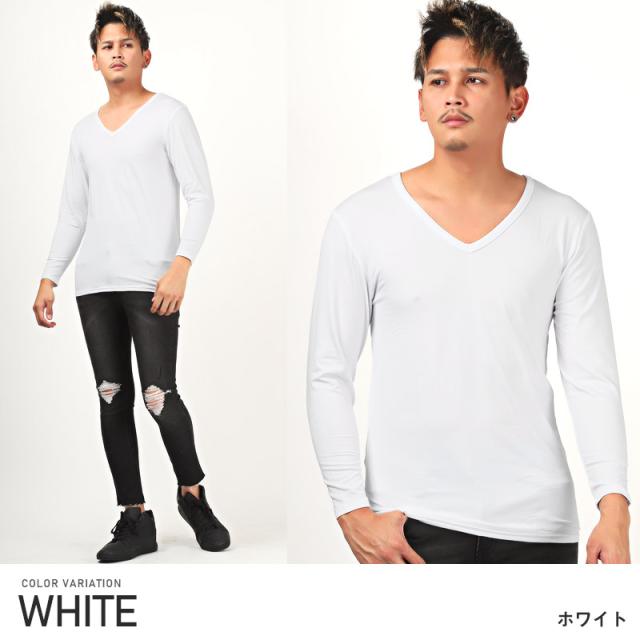 インナー長袖メンズ暖かVネックヒート裏起毛ストレッチ【裏起毛Vネックヒートインナー】メンズインナーロンT長袖Tシャツウォームインナーあったか極暖無地防寒肌着カジュアルギフトプレゼント冬 6