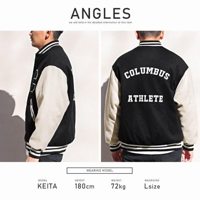 スタジャンメンズブルゾンウールライクサガラ刺繍ビッグシルエット【ウールライクワッペンスタジャン】アウタースタジアムジャケット中綿ワッペンキルティング韓国系ストリート秋冬ビター系BITTER 12