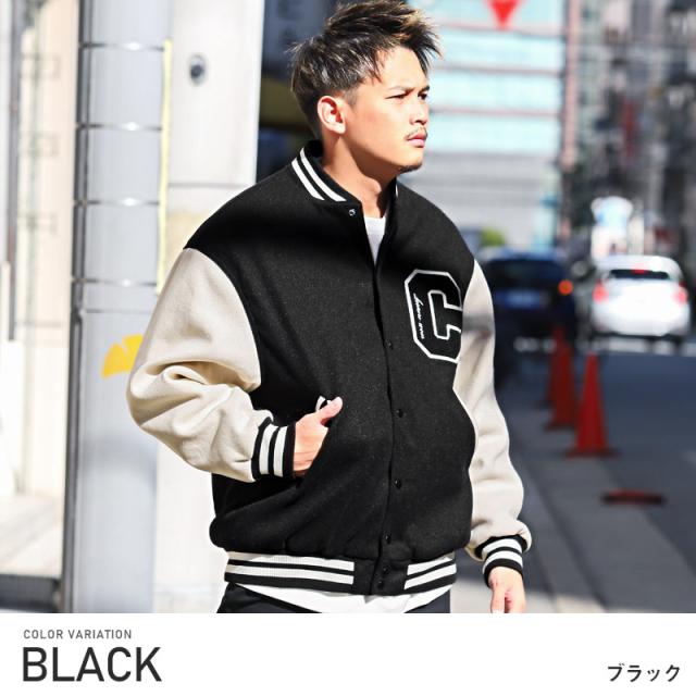 スタジャンメンズブルゾンウールライクサガラ刺繍ビッグシルエット【ウールライクワッペンスタジャン】アウタースタジアムジャケット中綿ワッペンキルティング韓国系ストリート秋冬ビター系BITTER 3