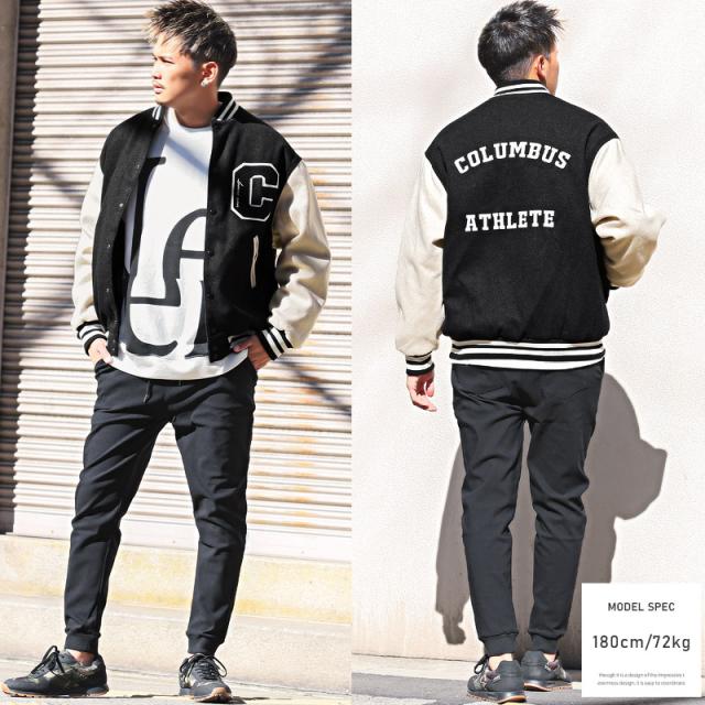 スタジャンメンズブルゾンウールライクサガラ刺繍ビッグシルエット【ウールライクワッペンスタジャン】アウタースタジアムジャケット中綿ワッペンキルティング韓国系ストリート秋冬ビター系BITTER 4