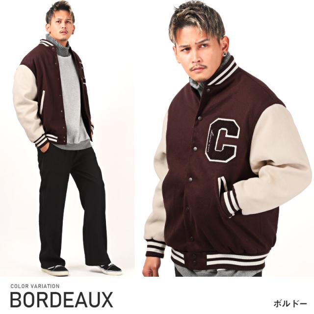 スタジャンメンズブルゾンウールライクサガラ刺繍ビッグシルエット【ウールライクワッペンスタジャン】アウタースタジアムジャケット中綿ワッペンキルティング韓国系ストリート秋冬ビター系BITTER 10