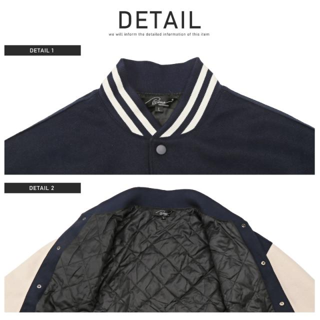 スタジャンメンズブルゾンウールライクサガラ刺繍ビッグシルエット【ウールライクワッペンスタジャン】アウタースタジアムジャケット中綿ワッペンキルティング韓国系ストリート秋冬ビター系BITTER 13