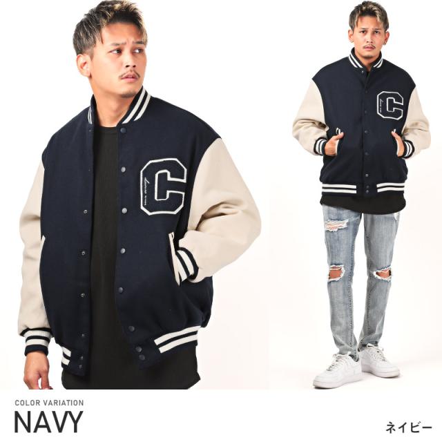 スタジャンメンズブルゾンウールライクサガラ刺繍ビッグシルエット【ウールライクワッペンスタジャン】アウタースタジアムジャケット中綿ワッペンキルティング韓国系ストリート秋冬ビター系BITTER 11