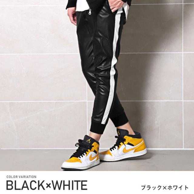 ジョガーパンツ メンズ PUレザー サイドライン リブパンツ メンズパンツ レザーパンツ ラインパンツ イージーパンツ ストレッチ ライン 合成皮革 合皮 ブラックパンツ 細身 ビター系 BITTER aa-2209 3