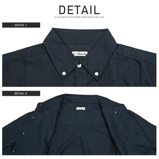 長袖シャツメンズオックスフォードレギュラーカラー【オックスボタンダウンシャツ】カットソーカジュアルシャツワイシャツトップス長袖無地ボタンダウンユニセックスカジュアルビジネスビター系BITTER 9