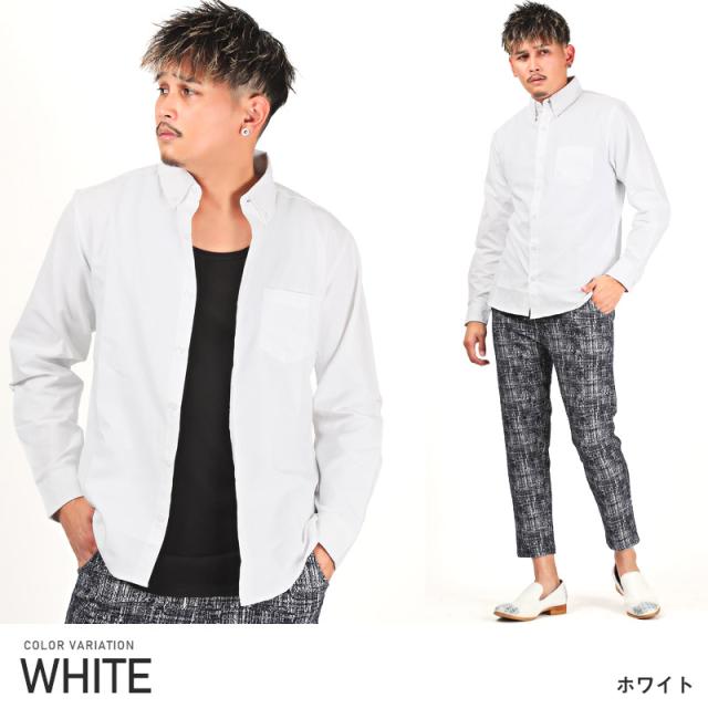 長袖シャツメンズオックスフォードレギュラーカラー【オックスボタンダウンシャツ】カットソーカジュアルシャツワイシャツトップス長袖無地ボタンダウンユニセックスカジュアルビジネスビター系BITTER 7