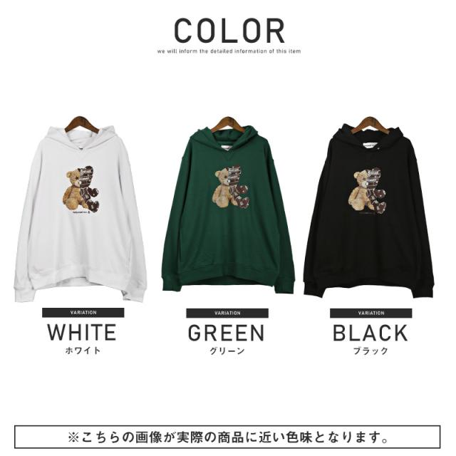 パーカー メンズ スウェット テディベア プリント メンズパーカー プルオーバー スエット クマ フォト ルーズ カジュアル ストリート 韓国 aa-2232 13
