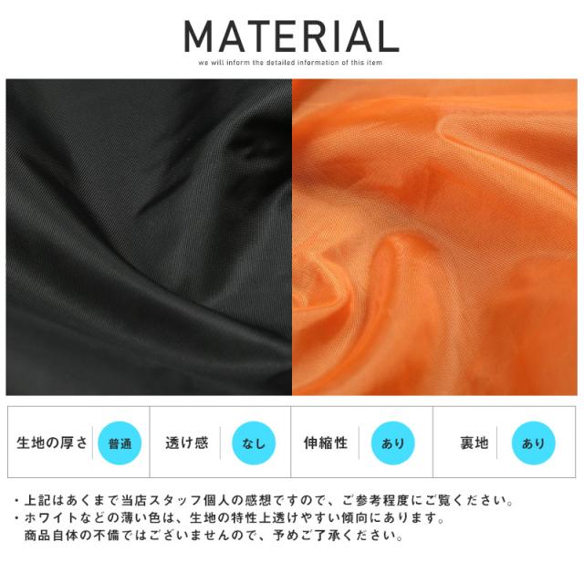 MA-1ジャケットメンズブルゾンナイロンヘビーツイル【ヘビーツイル裏タフタMA-1】メンズジャケットフライトジャケット裏タフタエムエーワンミリタリーストリート韓国系カジュアル春秋ビター系BITTER 12
