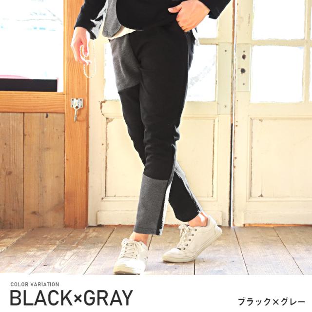イージーパンツメンズアンクルパンツデザインストレッチ【デザイン切替イージーパンツ】スラックスアンクル丈ボトムス細身タイトトラッド秋冬キレイめビター系BITTER 5