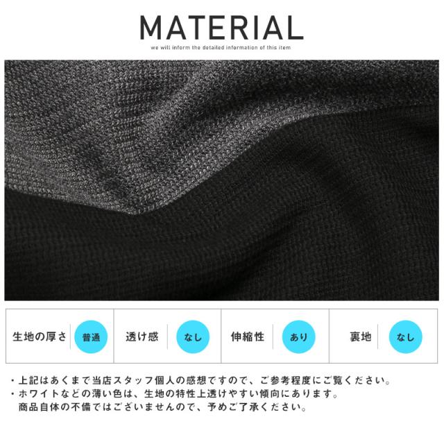 イージーパンツメンズアンクルパンツデザインストレッチ【デザイン切替イージーパンツ】スラックスアンクル丈ボトムス細身タイトトラッド秋冬キレイめビター系BITTER 12