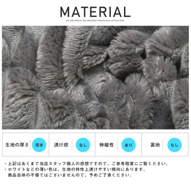 イージーパンツ メンズ フェイクファー ワイド サイドロゴ もこもこ メンズパンツ ワイドパンツ ロゴテープ ドローコード グレー ブラック ゆったり 冬 暖か スポーティ ストリート aa-2316 13