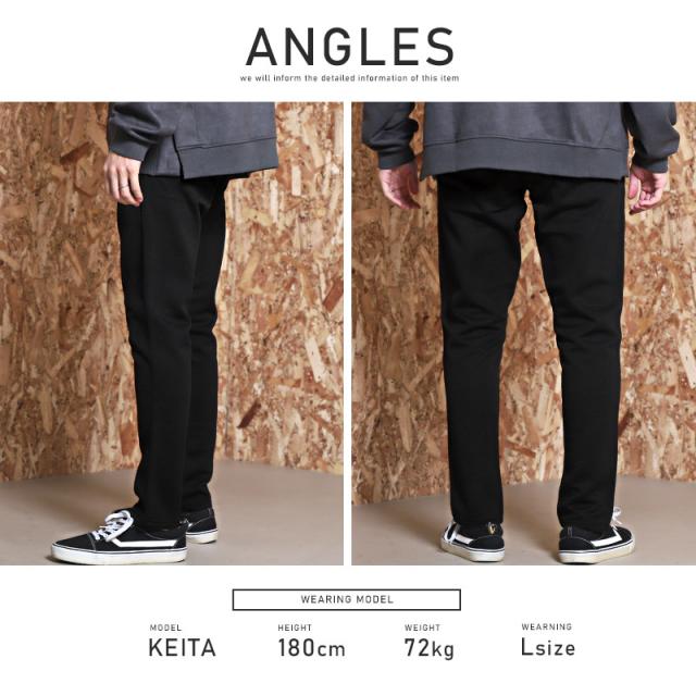 テーパードパンツメンズエンボス加工凸凹スラックス【スポンジエンボス加工テーパードパンツ】ボトムスイージーパンツワイドトラウザーパンツゆったりリラックスカジュアルキレイめ大人上品ストリート 8