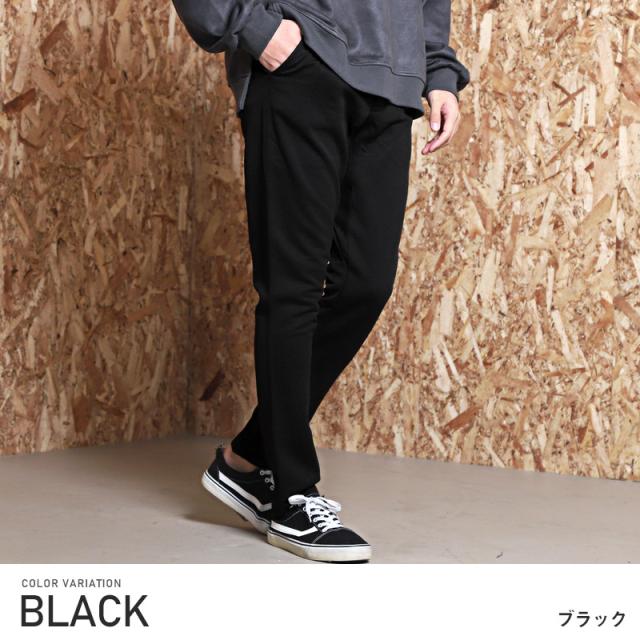 テーパードパンツメンズエンボス加工凸凹スラックス【スポンジエンボス加工テーパードパンツ】ボトムスイージーパンツワイドトラウザーパンツゆったりリラックスカジュアルキレイめ大人上品ストリート 3