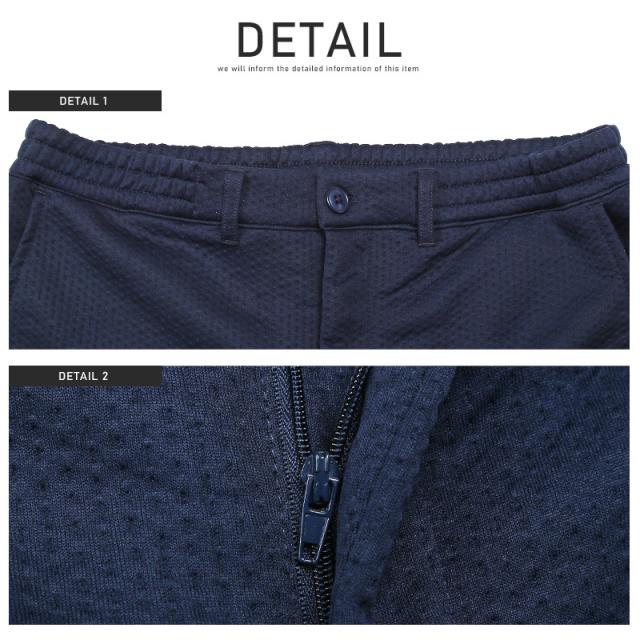 テーパードパンツメンズエンボス加工凸凹スラックス【スポンジエンボス加工テーパードパンツ】ボトムスイージーパンツワイドトラウザーパンツゆったりリラックスカジュアルキレイめ大人上品ストリート 9