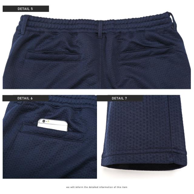 テーパードパンツメンズエンボス加工凸凹スラックス【スポンジエンボス加工テーパードパンツ】ボトムスイージーパンツワイドトラウザーパンツゆったりリラックスカジュアルキレイめ大人上品ストリート 11