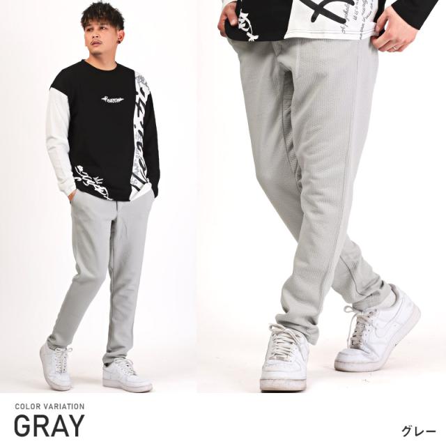 テーパードパンツメンズエンボス加工凸凹スラックス【スポンジエンボス加工テーパードパンツ】ボトムスイージーパンツワイドトラウザーパンツゆったりリラックスカジュアルキレイめ大人上品ストリート 6