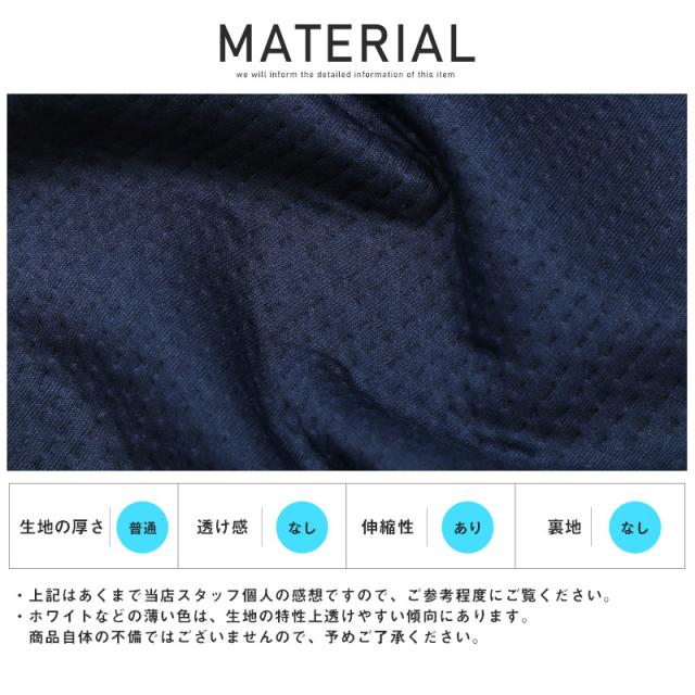 テーパードパンツメンズエンボス加工凸凹スラックス【スポンジエンボス加工テーパードパンツ】ボトムスイージーパンツワイドトラウザーパンツゆったりリラックスカジュアルキレイめ大人上品ストリート 12