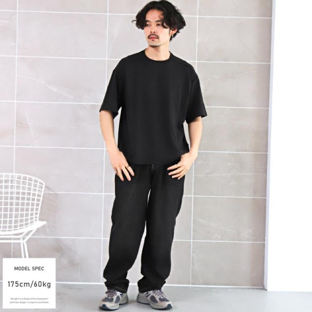 半袖Tシャツ メンズ ビッグシルエット 接触冷感 ストレッチ 無地 カットソー メンズTシャツ 無地Tシャツ トップス ドロップショルダー クルーネック 白 黒 シンプル カジュアル ストリート aa-2341 5