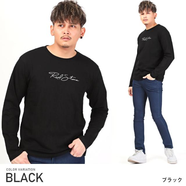 ロンTメンズ長袖Tシャツロゴプリントワンポイント【ワンポイントロゴプリントロンT】カットソー長袖トップスクルーネックコットン綿ホワイトブラックサックス春服秋服カジュアルストリート 7