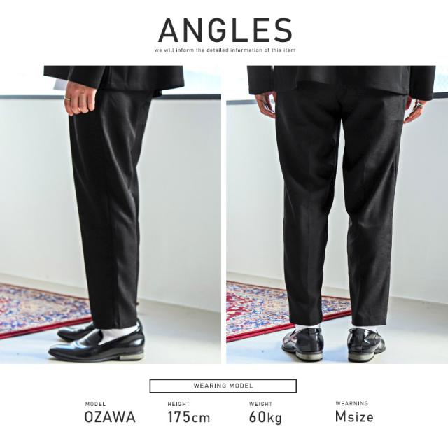 テーパードパンツメンズアンクル丈スラックス速乾麻風トラウザー【速乾タックテーパードアンクルパンツ】アンクルパンツボトムスイージーパンツワイド丈リネン風カジュアルキレイめ春夏ビター系BITTER 10