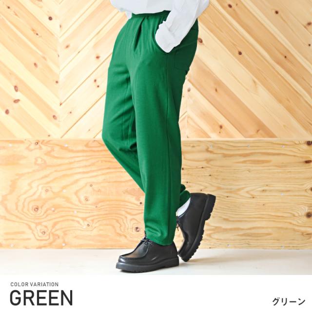 テーパードパンツメンズアンクル丈スラックス速乾麻風トラウザー【速乾タックテーパードアンクルパンツ】アンクルパンツボトムスイージーパンツワイド丈リネン風カジュアルキレイめ春夏ビター系BITTER 5