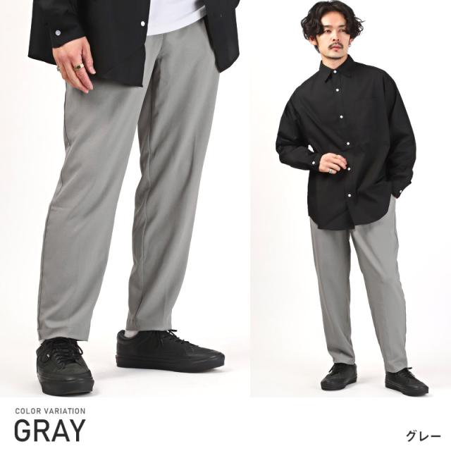 テーパードパンツメンズアンクル丈スラックス速乾麻風トラウザー【速乾タックテーパードアンクルパンツ】アンクルパンツボトムスイージーパンツワイド丈リネン風カジュアルキレイめ春夏ビター系BITTER 8