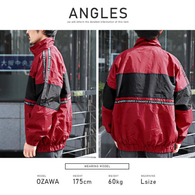 スタンドジャケットメンズレディースナイロンロゴ刺繍ビッグシルエット【ナイロンスタンドジャケット】アウタースタンドカラーウィンドブレーカー大きめ軽量ロゴテープカジュアルスポーツビター系BITTER 8