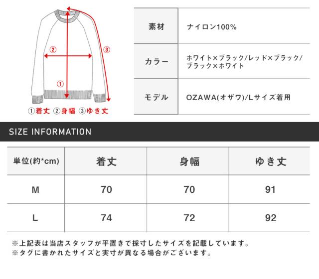 スタンドジャケットメンズレディースナイロンロゴ刺繍ビッグシルエット【ナイロンスタンドジャケット】アウタースタンドカラーウィンドブレーカー大きめ軽量ロゴテープカジュアルスポーツビター系BITTER 14