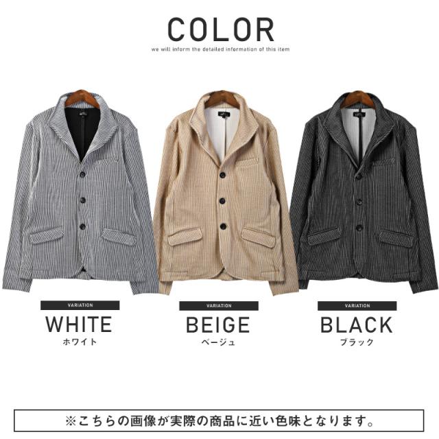 イタリアンカラージャケットメンズストライプ総柄ストレッチ【細ふくれストライプイタリアンカラージャケット】スタンドカラー立ち襟ふくれ凹凸細身タイトキレイめ上品 15