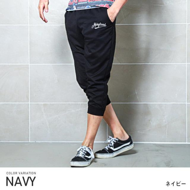 クロップドパンツメンズスウェット裏毛ロゴプリント春夏【サイドラインインディゴ裏毛クロップドパンツ】ジョガーパンツイージーボトムス7分丈半端丈スリム細身ルームパンツ部屋着リラクシングウェア 6
