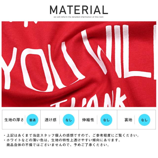 Tシャツメンズレディース半袖ロゴバックプリント【バックロゴプリント半袖Tシャツ】カットソークルーネック英字ホワイトブラックレッドストリートシンプル韓国系春夏MLXLユニセックス 12