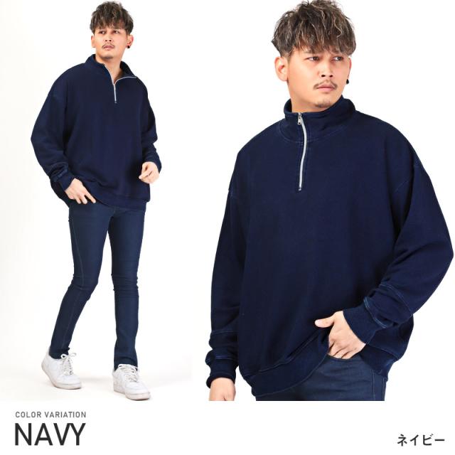 トレーナー メンズ スウェット ハーフジップ ビッグシルエット 裏毛 メンズトレーナー スエット ドロップショルダー インディゴ 無地 色落ち ヴィンテージ風 ストリート 韓国 aa-2389 7