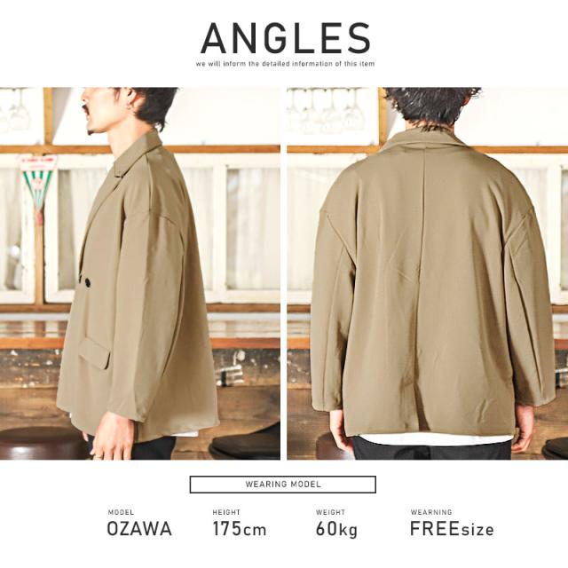 テーラードジャケットメンズダブルテーラードストレッチ梨地ビッグシルエット【薄梨地ルーズダブルテーラードジャケット】アウター無地ゆったりパーティー成人式結婚式キレイめ春秋 7