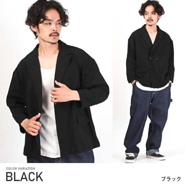 テーラードジャケットメンズダブルテーラードストレッチ梨地ビッグシルエット【薄梨地ルーズダブルテーラードジャケット】アウター無地ゆったりパーティー成人式結婚式キレイめ春秋 6