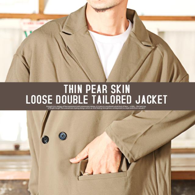 テーラードジャケットメンズダブルテーラードストレッチ梨地ビッグシルエット【薄梨地ルーズダブルテーラードジャケット】アウター無地ゆったりパーティー成人式結婚式キレイめ春秋 5