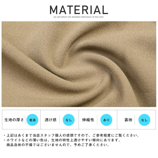 テーラードジャケットメンズダブルテーラードストレッチ梨地ビッグシルエット【薄梨地ルーズダブルテーラードジャケット】アウター無地ゆったりパーティー成人式結婚式キレイめ春秋 11