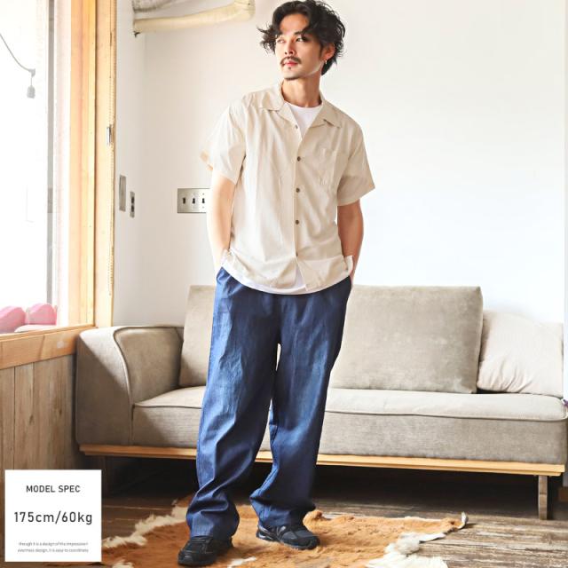 半袖シャツ メンズ オープンカラー アロハシャツ レーヨン 無地 薄手メンズシャツ 無地シャツ 開襟シャツ 胸ポケット とろみ感 アイボリー ネイビー カーキ ピンク カジュアル シンプル aa-2399 7