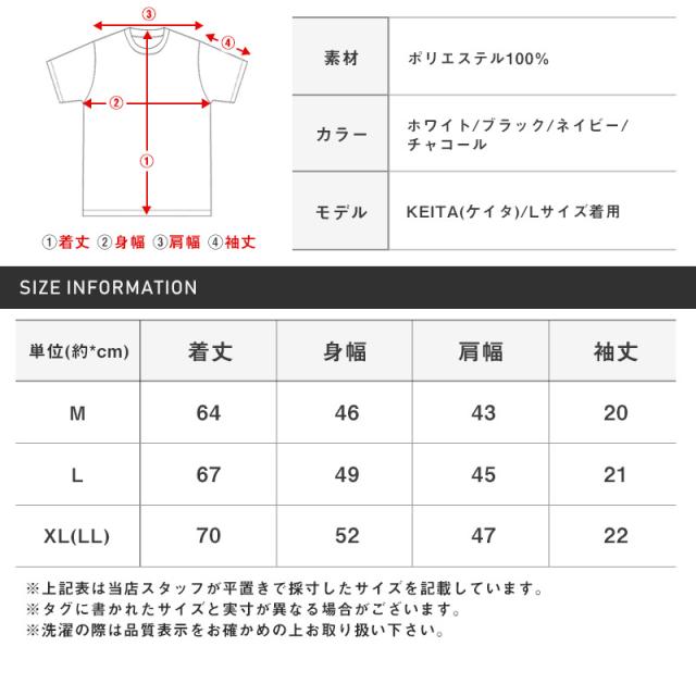 Tシャツ メンズ 半袖 Vネック パイル地 タオル地 無地Tシャツ メンズTシャツ カットソー 半袖Tシャツ トップス ホワイト ブラック ネイビー チャコール ルームウェア 部屋着 春夏 シンプル カジュアル aa-2386 15