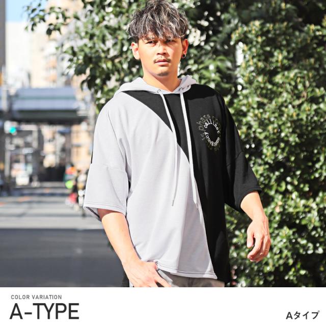 パーカーメンズ半袖七分袖ビッグシルエットロゴ刺繍春夏【サークルロゴ刺繍クレイジー切替7分袖パーカー】Tパーカードルマンスリーブトップスフードモノトーンカジュアルストリート韓国系 3