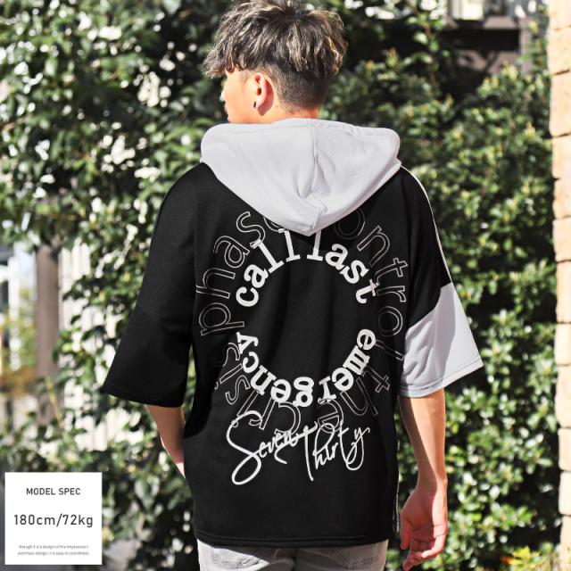 パーカーメンズ半袖七分袖ビッグシルエットロゴ刺繍春夏【サークルロゴ刺繍クレイジー切替7分袖パーカー】Tパーカードルマンスリーブトップスフードモノトーンカジュアルストリート韓国系 4