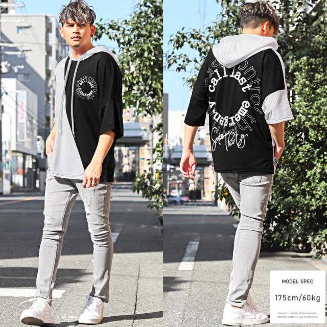 パーカーメンズ半袖七分袖ビッグシルエットロゴ刺繍春夏【サークルロゴ刺繍クレイジー切替7分袖パーカー】Tパーカードルマンスリーブトップスフードモノトーンカジュアルストリート韓国系 5