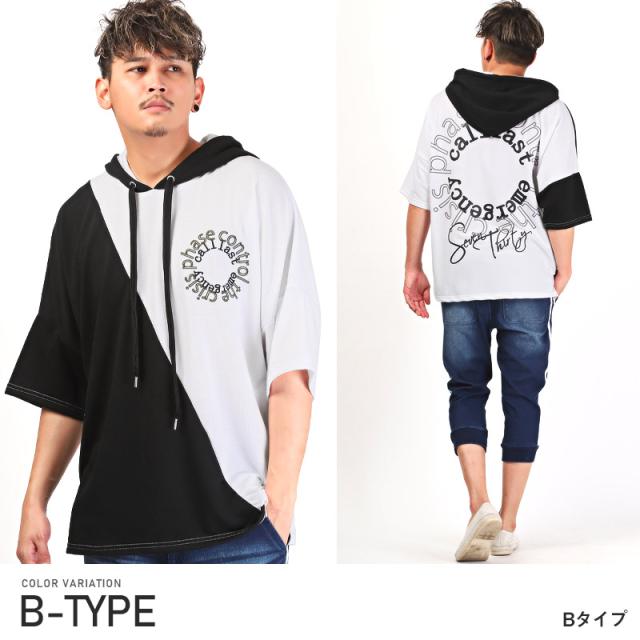 パーカーメンズ半袖七分袖ビッグシルエットロゴ刺繍春夏【サークルロゴ刺繍クレイジー切替7分袖パーカー】Tパーカードルマンスリーブトップスフードモノトーンカジュアルストリート韓国系 7