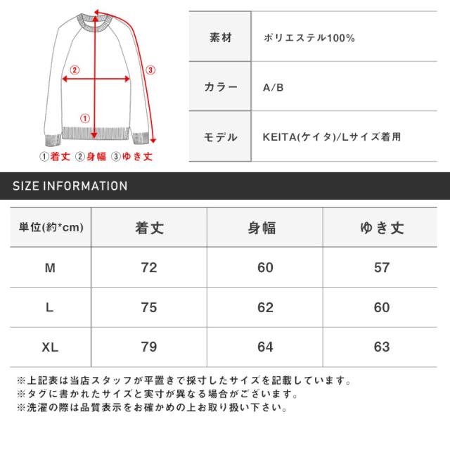 パーカーメンズ半袖七分袖ビッグシルエットロゴ刺繍春夏【サークルロゴ刺繍クレイジー切替7分袖パーカー】Tパーカードルマンスリーブトップスフードモノトーンカジュアルストリート韓国系 14