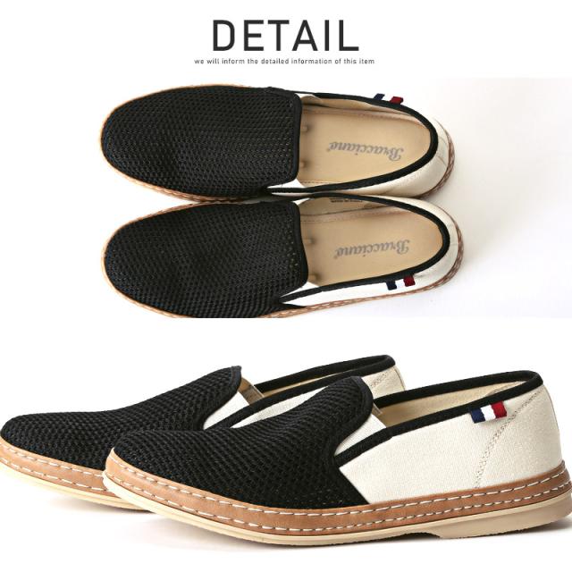 スリッポン メンズ スニーカー 靴 シューズ メッシュ 低反発インソール メンズシューズ メンズスニーカー バイカラー トリコロール 通気性 軽量 紳士靴 カジュアル 春 夏 aa-2472 8