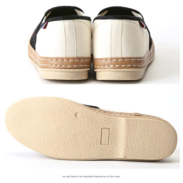 スリッポン メンズ スニーカー 靴 シューズ メッシュ 低反発インソール メンズシューズ メンズスニーカー バイカラー トリコロール 通気性 軽量 紳士靴 カジュアル 春 夏 aa-2472 9