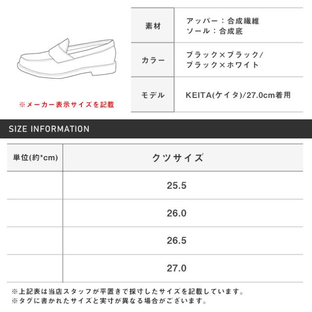 スリッポン メンズ スニーカー 靴 シューズ メッシュ 低反発インソール メンズシューズ メンズスニーカー バイカラー トリコロール 通気性 軽量 紳士靴 カジュアル 春 夏 aa-2472 12