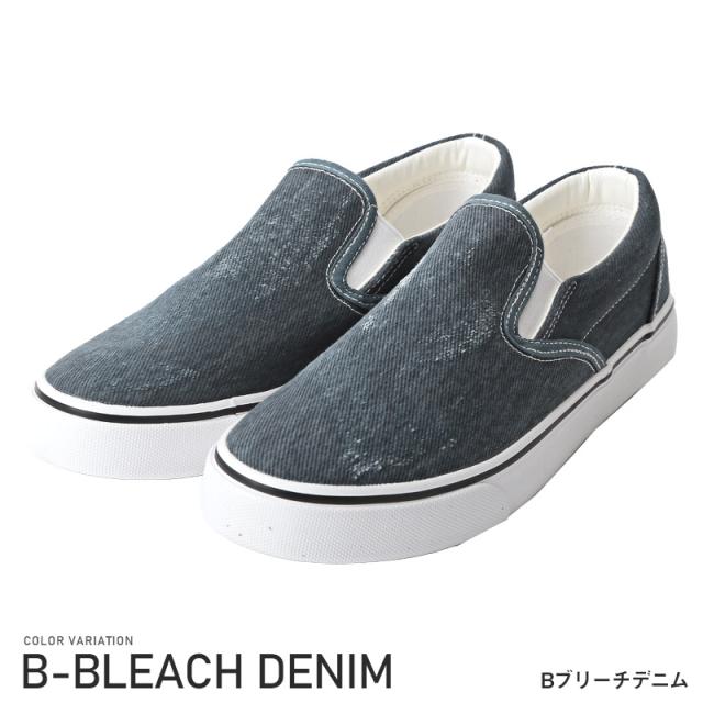 スリッポンメンズシューズスニーカーローカット靴キャンバス総柄メンズシューズペイズリーヒョウ柄デニムヒッコリーストリートカジュアルおしゃれ古着系紳士靴aa-2473 7