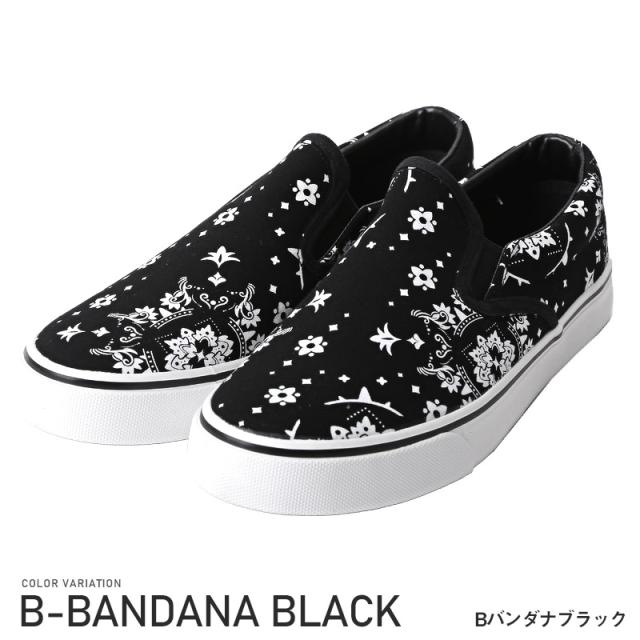 スリッポンメンズシューズスニーカーローカット靴キャンバス総柄メンズシューズペイズリーヒョウ柄デニムヒッコリーストリートカジュアルおしゃれ古着系紳士靴aa-2473 8